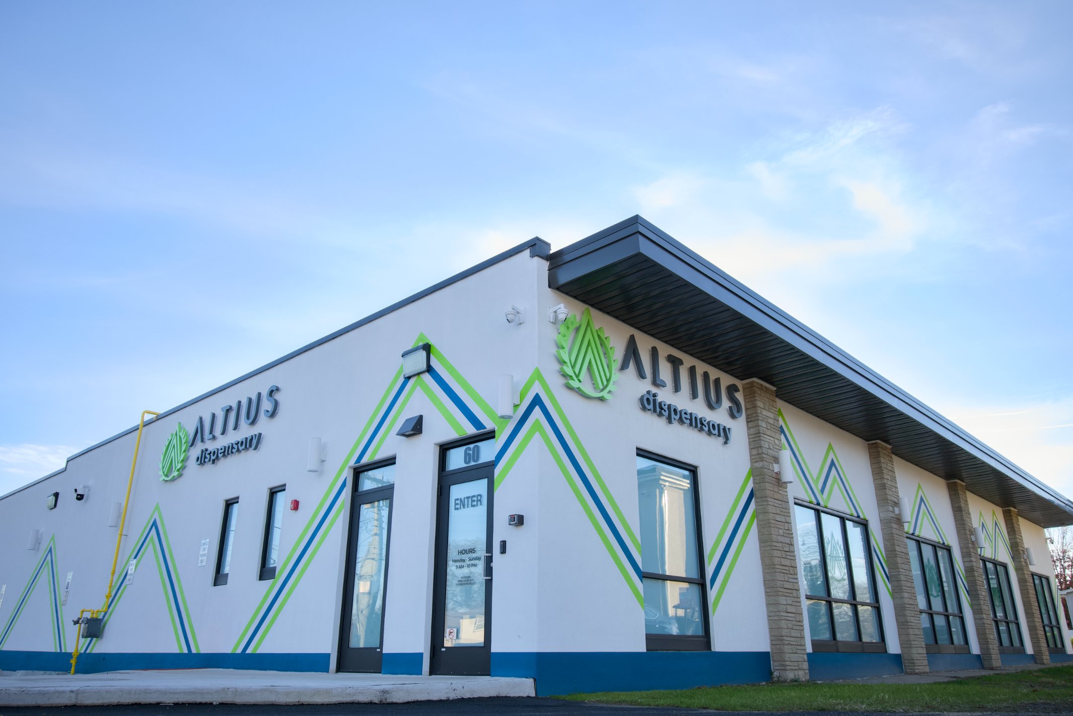 Altius Building 4